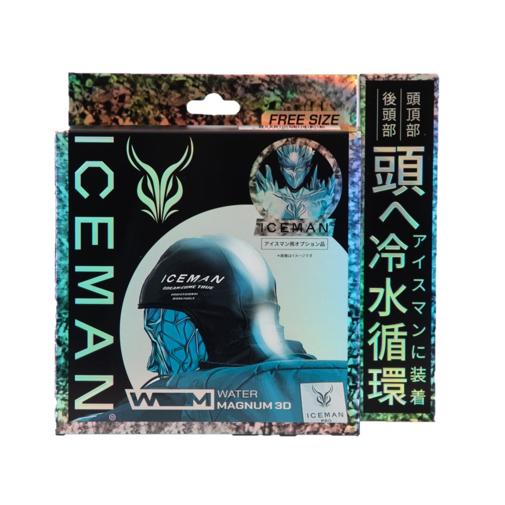 2025 アイスマン ウォーターマグナム・ウォーターマグナム3D 【2025WM