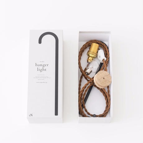 eNproduct hanger light ハンガーライト | zuiun onlineshop