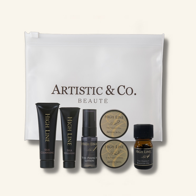 HIGH LINE スキンケアセット 3点 ハイライン スキンケアトライアルセット<br>（お試しサイズ