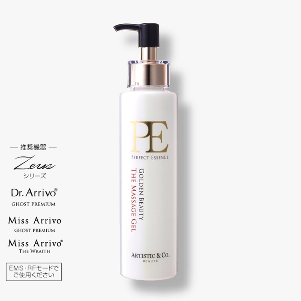 PE ゴールデンビューティー ザ マッサージジェル -200g-<br