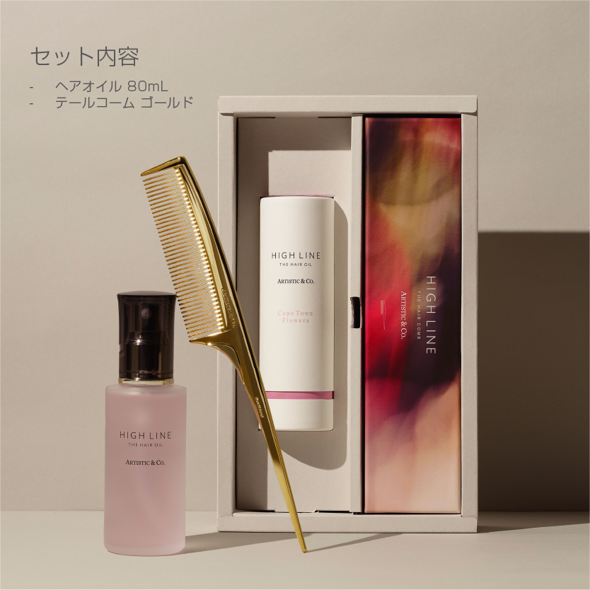 24K ハイライン ザ ヘアコーム - テール ゴールド ハイライン ザ ヘアコーム - テール ゴールド - | 新商品