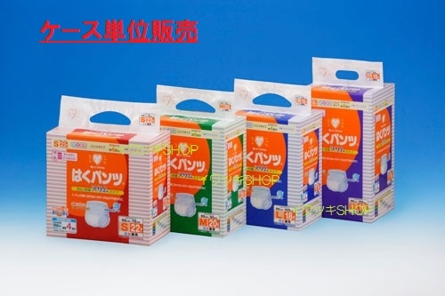 イワツキはくパンツ（パンツタイプ大人用紙おむつ）｜医療介護用品