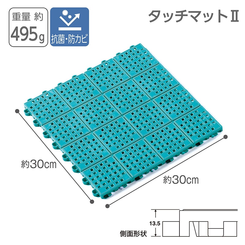 MR-064-176シリーズ｜自治体｜システムギアダイレクト