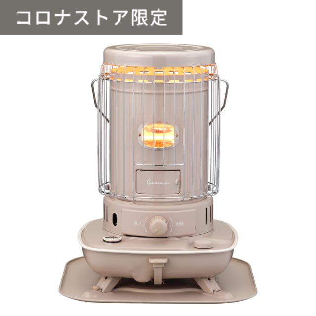 コロナストア限定】 SLストーブ（あずきミルク) 購入特典オリジナル