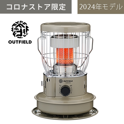 OUTFIELD】【コロナストア限定】小型対流形石油ストーブ用収納バッグ