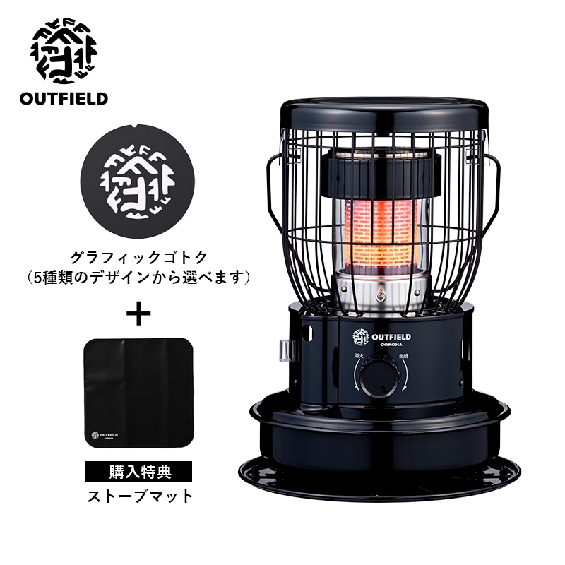 2021年製 KCL-6621 コロナ対流式 石油ストーブ コロナ ストーブ 2021 年式