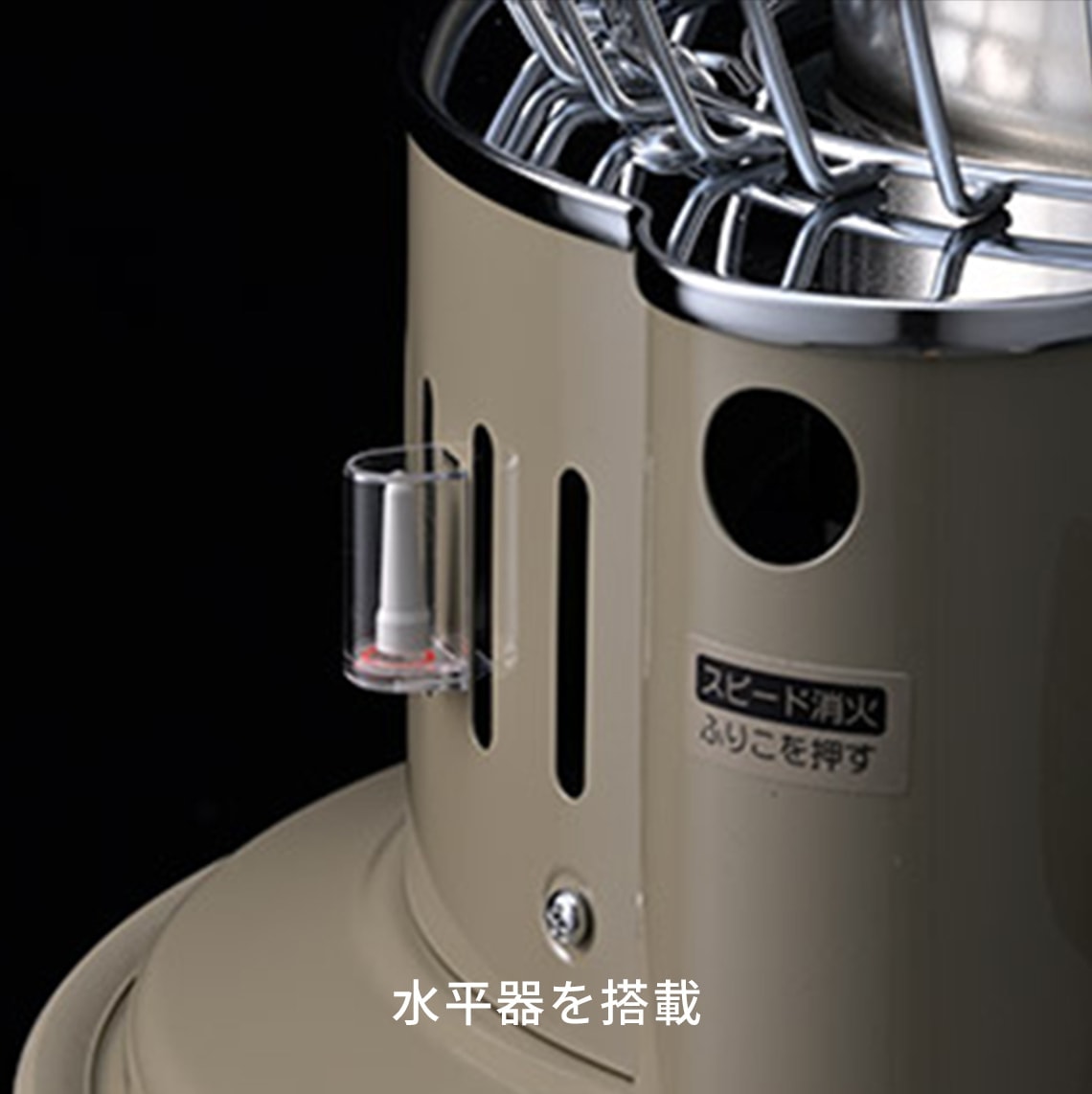 OUTFIELD】【コロナストア限定】小型対流形石油ストーブ（フィールド