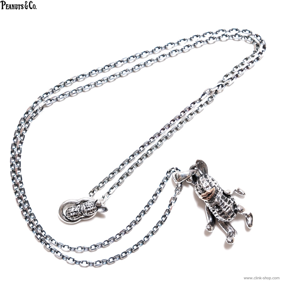 CLINK｜PEANUTS & CO. TEDDY BUNNYPEANUTS + CHAIN 60cm ROUND (SILVER