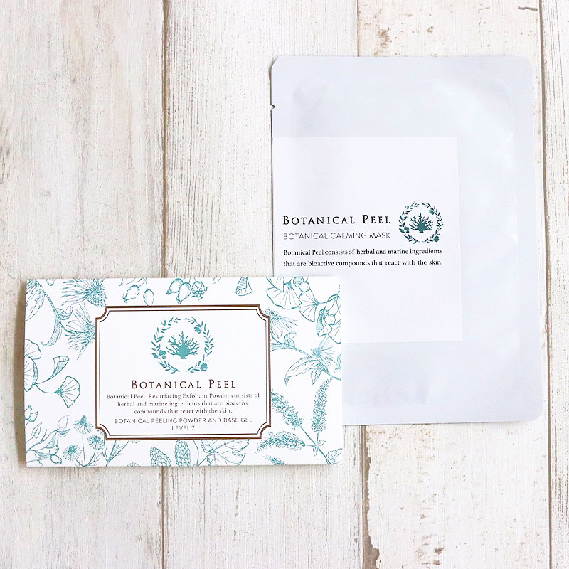 ボタニカルピールLv7&カーミングマスク＜1回分＞ | Level_7