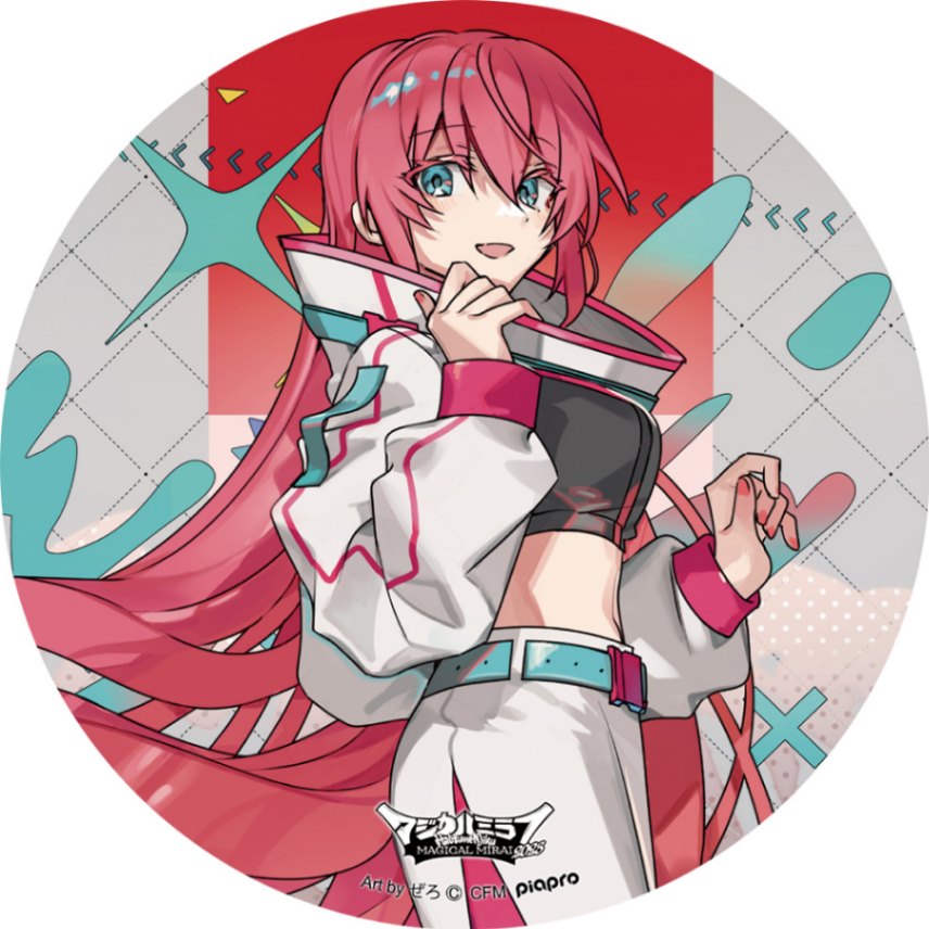 キャラパブ | 巡音ルカ | マジカルミライ 2023/コースターパブミラー