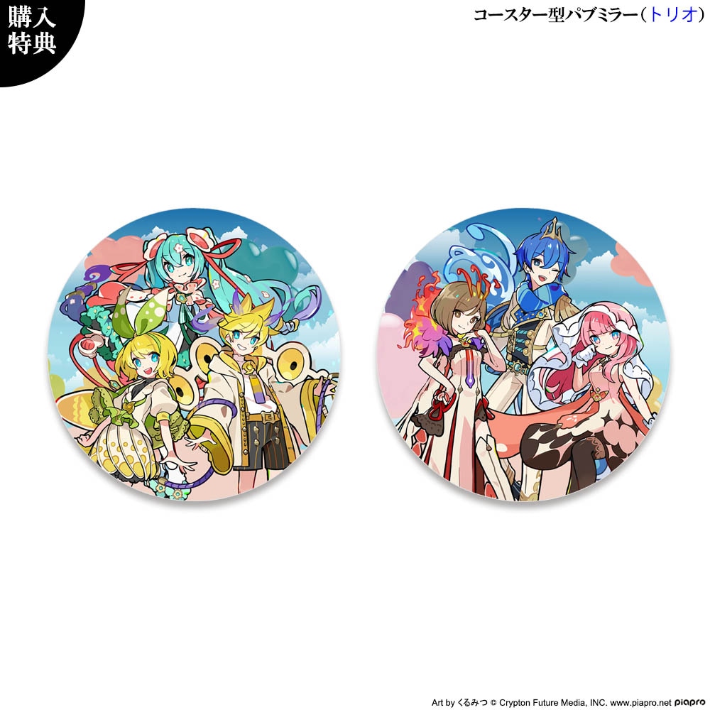 キャラパブ | すべての商品 | マジカルミライ 2021/スタンドパブミラー