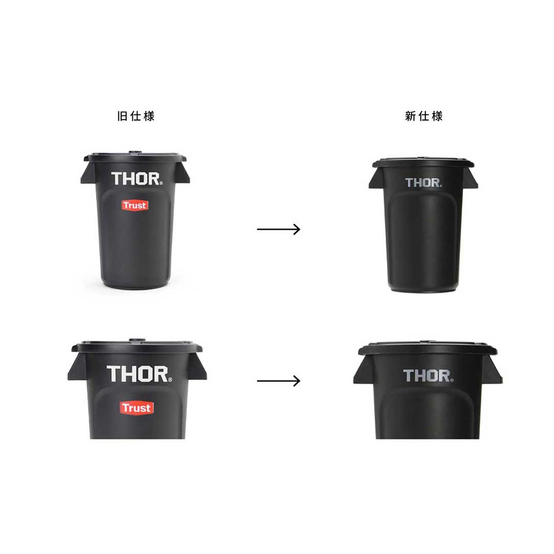 THOR ソー ラウンドコンテナー ミニ DC | BRANDS,THOR | DETAIL ONLINE