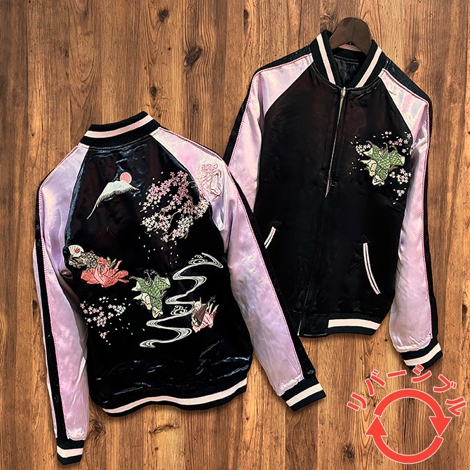 Mサイズ]平安猫の宴会柄刺繍リバーシブルスカジャン｜和柄｜横須賀