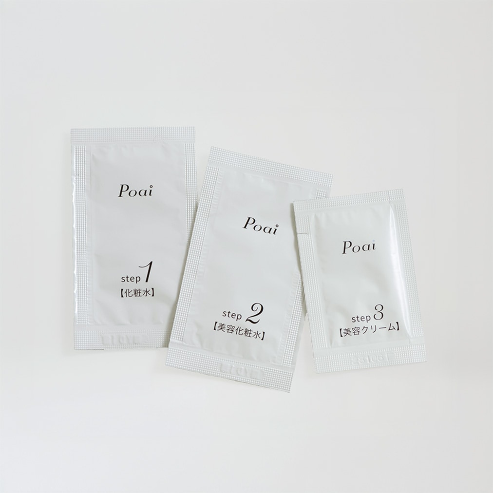 肌に透明感、艶、ハリを与える化粧水の通販ならPoai(ポーアイ）