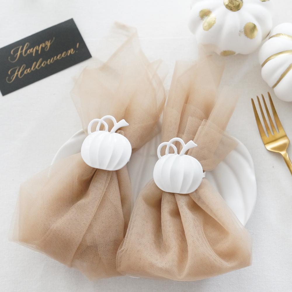 ホワイトパンプキン ナプキンリング2点セット ｜ 四季折々のおしゃれな