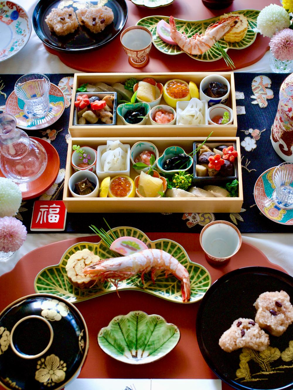 有田焼 錦茶緑金松葉形 前菜皿 ｜ 四季折々のおしゃれな和食器通販