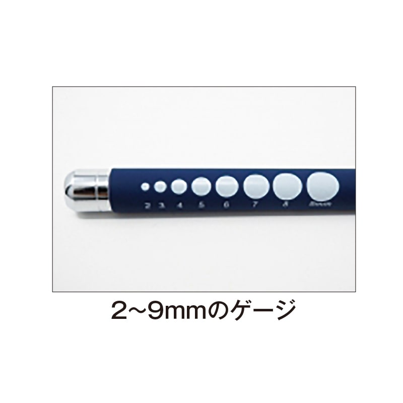 軽量ホワイトLEDペンライト | 救急用資機材 | FS・JAPAN