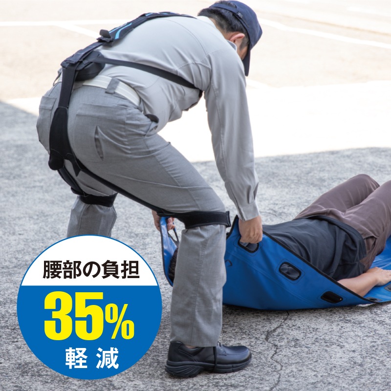 マッスルスーツSoft-Power | 隊員保護用器具 | FS・JAPAN