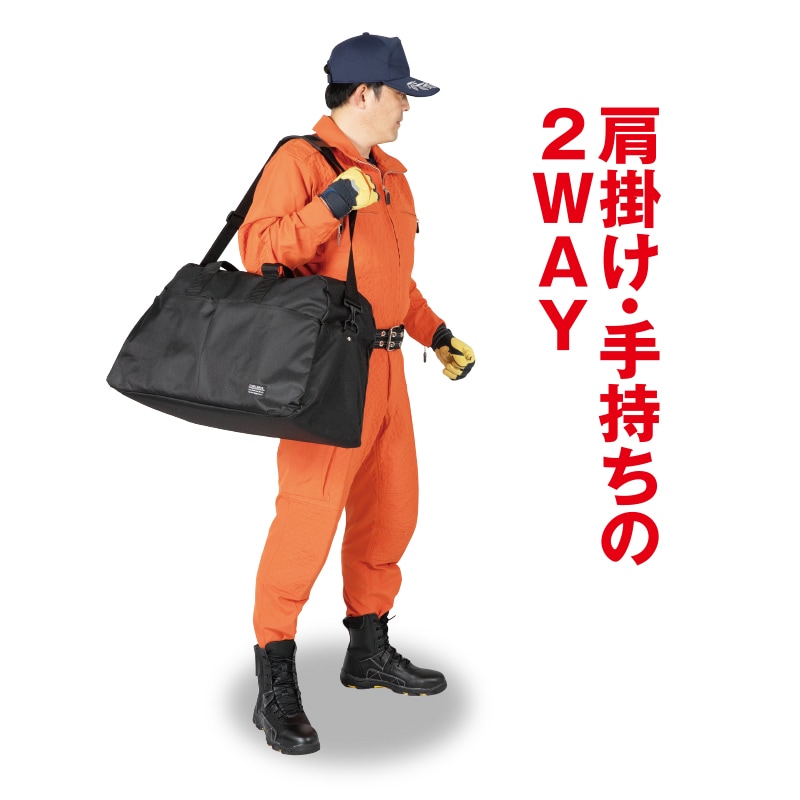 ボストン 60L | 個人装備品用バッグ | FS・JAPAN