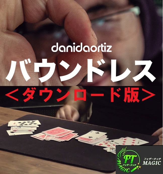 英書：Mr. ジェニングス テイク・イット・イージー｜書籍・解説書（日