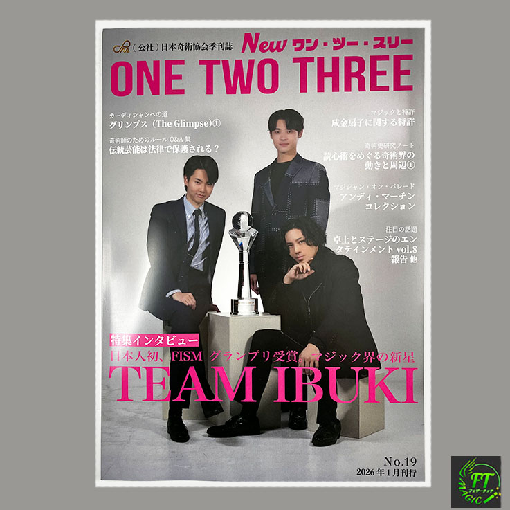 書籍・解説書（日説付）やメンタルマジックグッズ通販のマジック