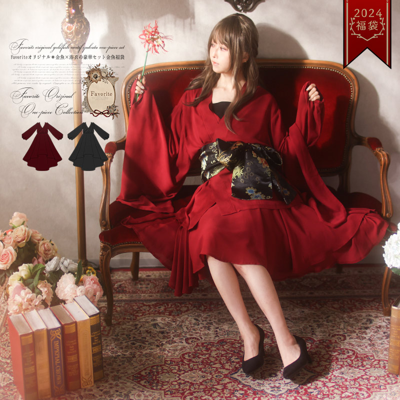 FOXEY レッド 七分袖ワンピース 38新品未使用アウトレットパック福袋