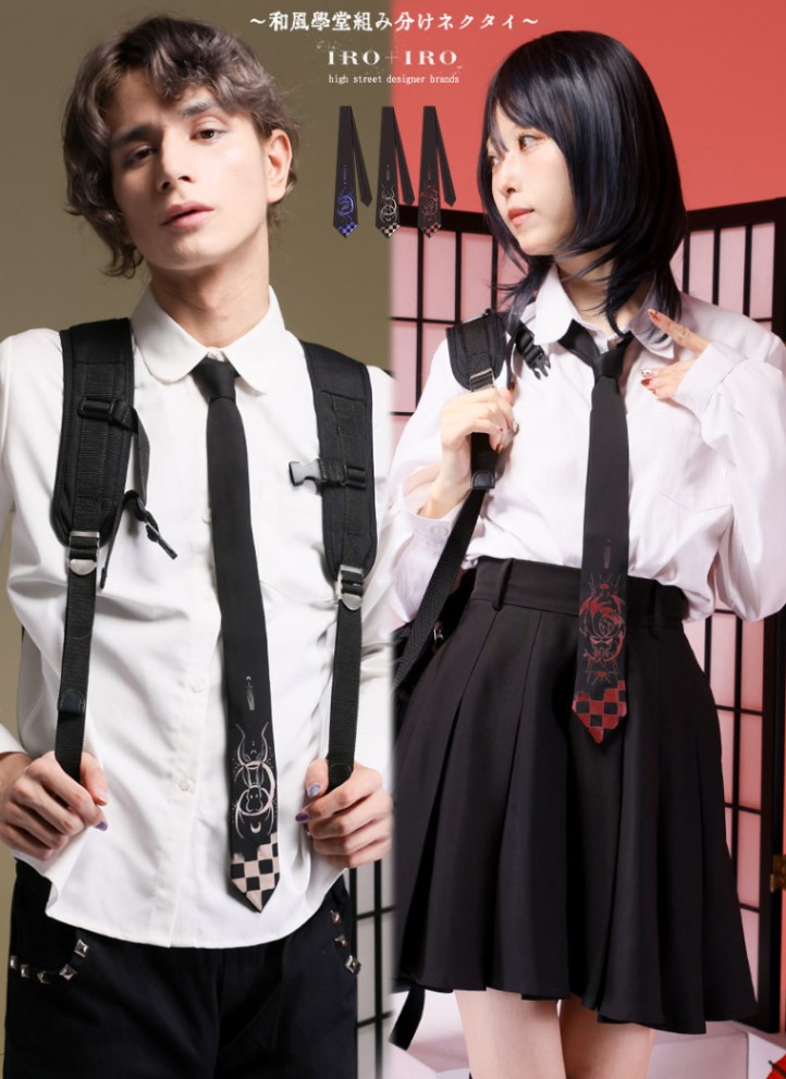 和風學堂組み分けネクタイ ｜ Favorite