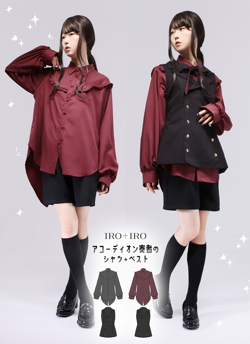 トップス シャツ フィッシュテール 星座 プリント＊お客様Design