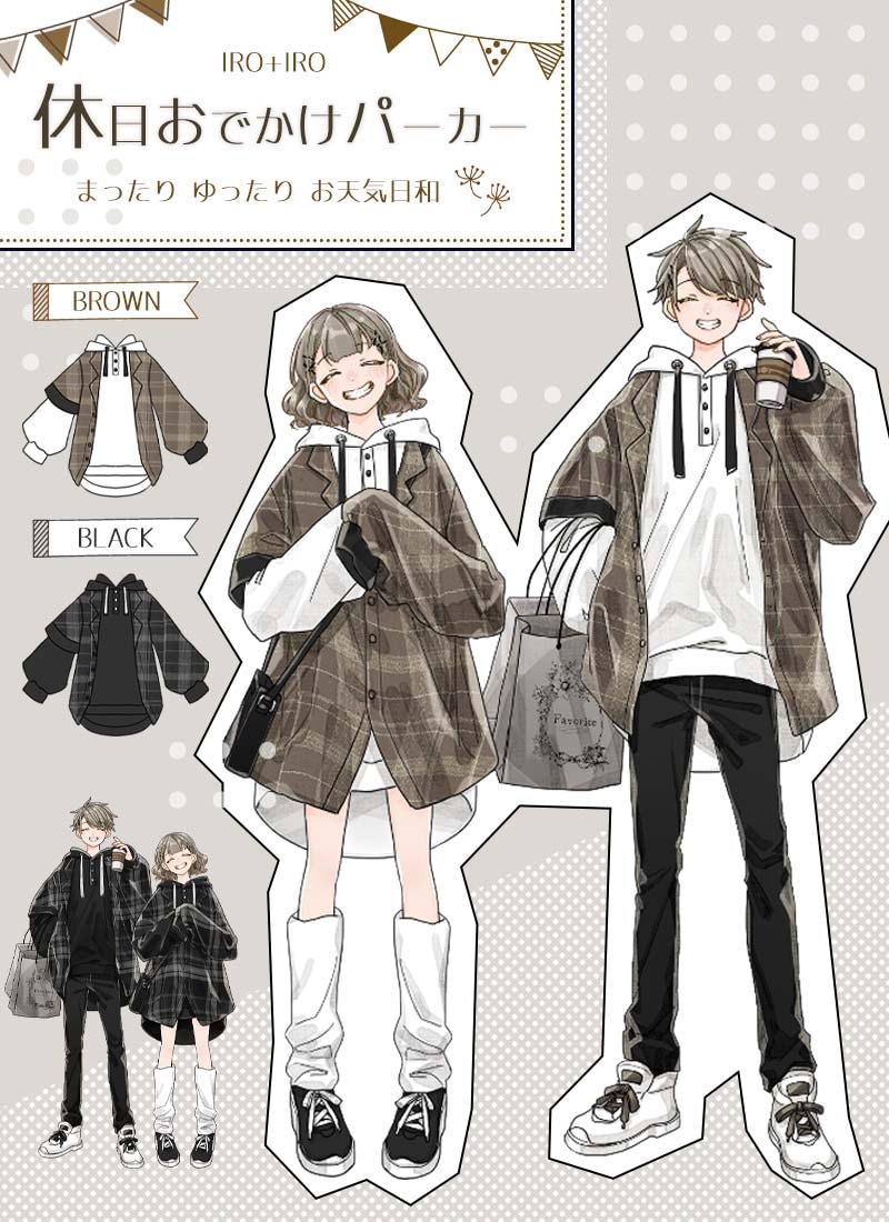 トップス シャツ ユニセックス＊Favoriteオリジナル＊あめのじゃくさん