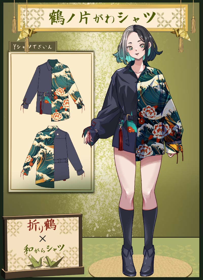 ワンピース ミディアム丈 レトロ 原稿用紙柄＊お客様Designコンテスト