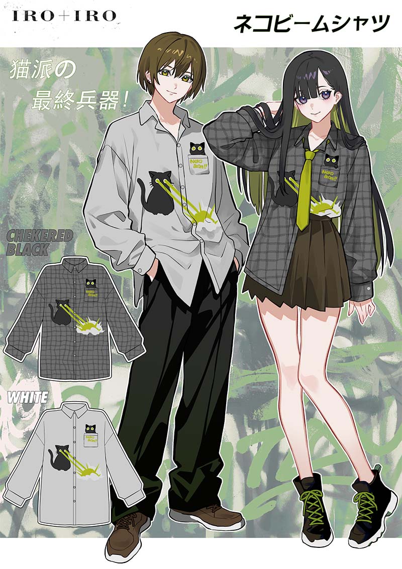 ワンピース ミディアム丈 レトロ 原稿用紙柄＊お客様Designコンテスト