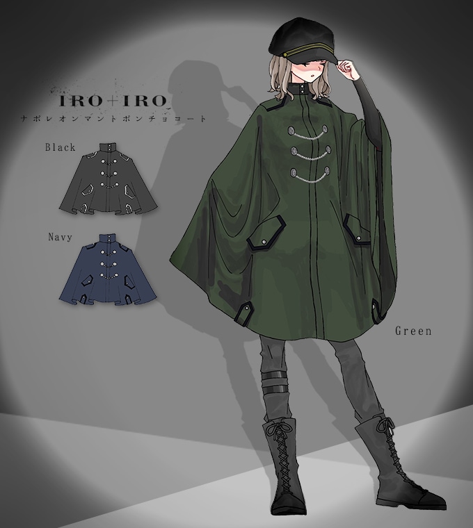 アウター コート ポンチョ マント ナポレオン ユニセックス ＊Favorite