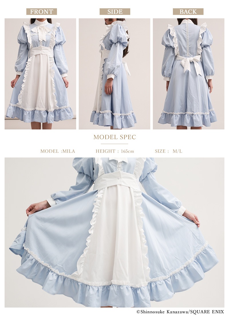 会社と私生活-オンとオフ-コラボ 甘田さんイメージロリータワンピース