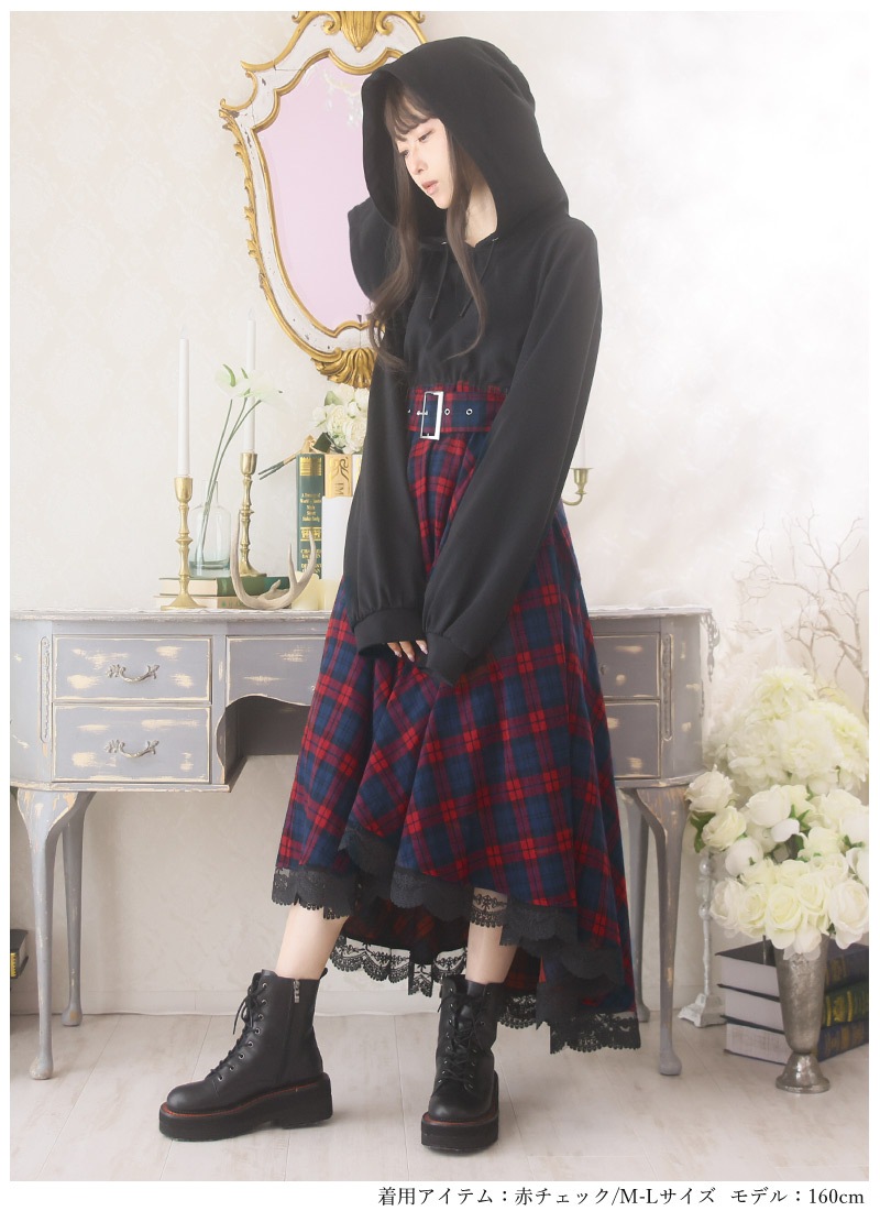 全円スカートのチェックパーカーワンピース ｜ Favoriteオリジナル