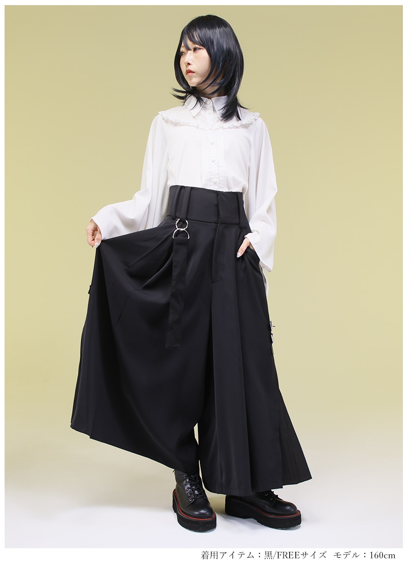 モード ワイド ユニセックス 男女共用 スリット ベルト クール