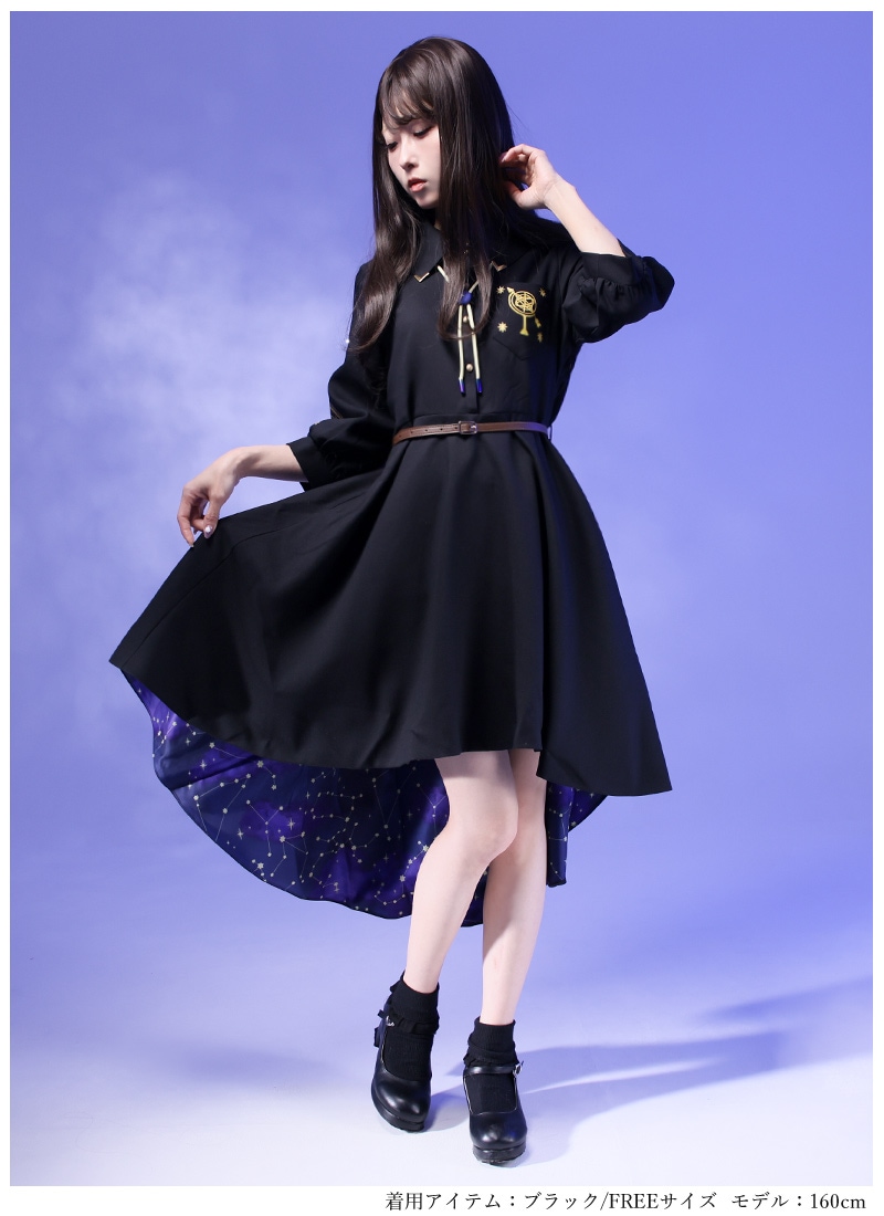 夜空を巡る星座柄*天体観測ワンピース ｜ Favoriteオリジナル