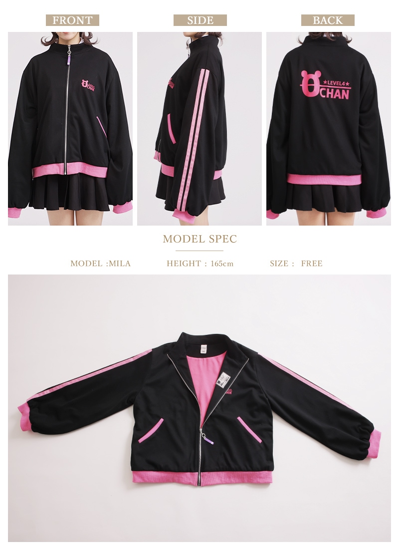 コラボ レイちゃん。のクマクマパーカー ｜ Favorite