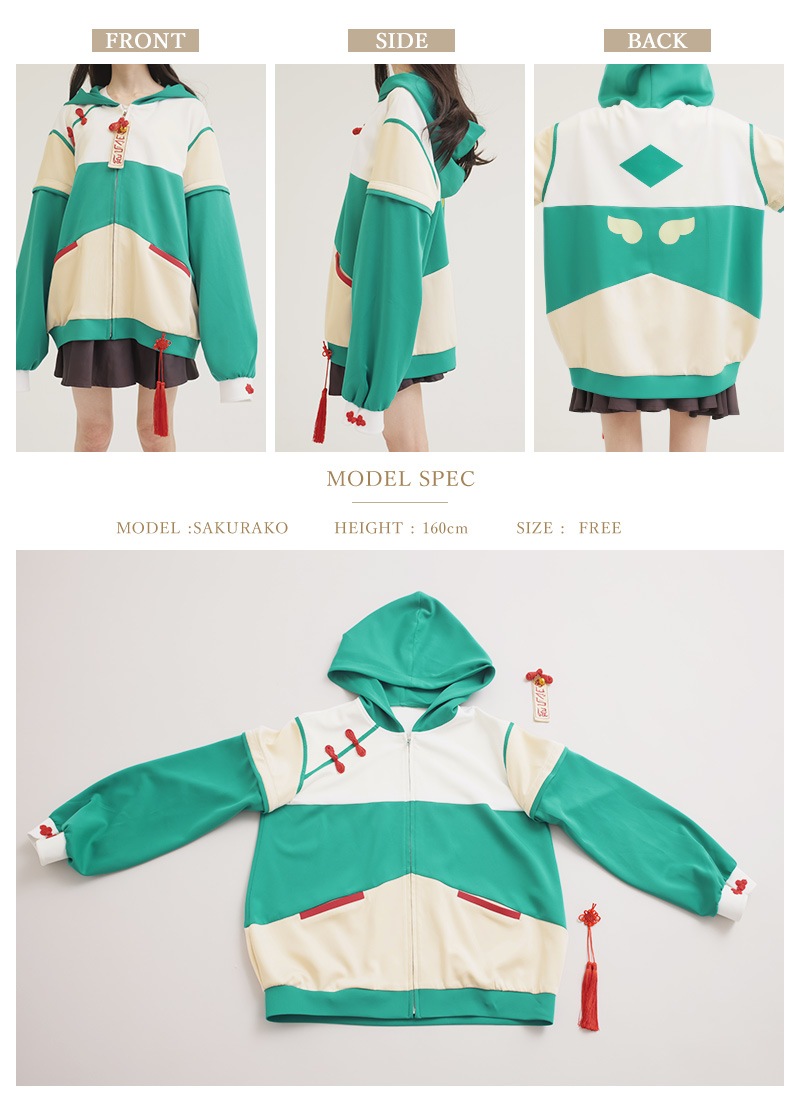 雛鳥みんとさんコラボ ひなみん概念パーカー｜ Favorite