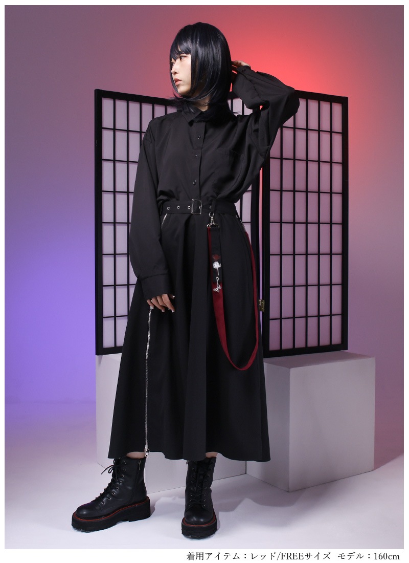 彼岸花リバーシブルスカート ｜ Favoriteオリジナル