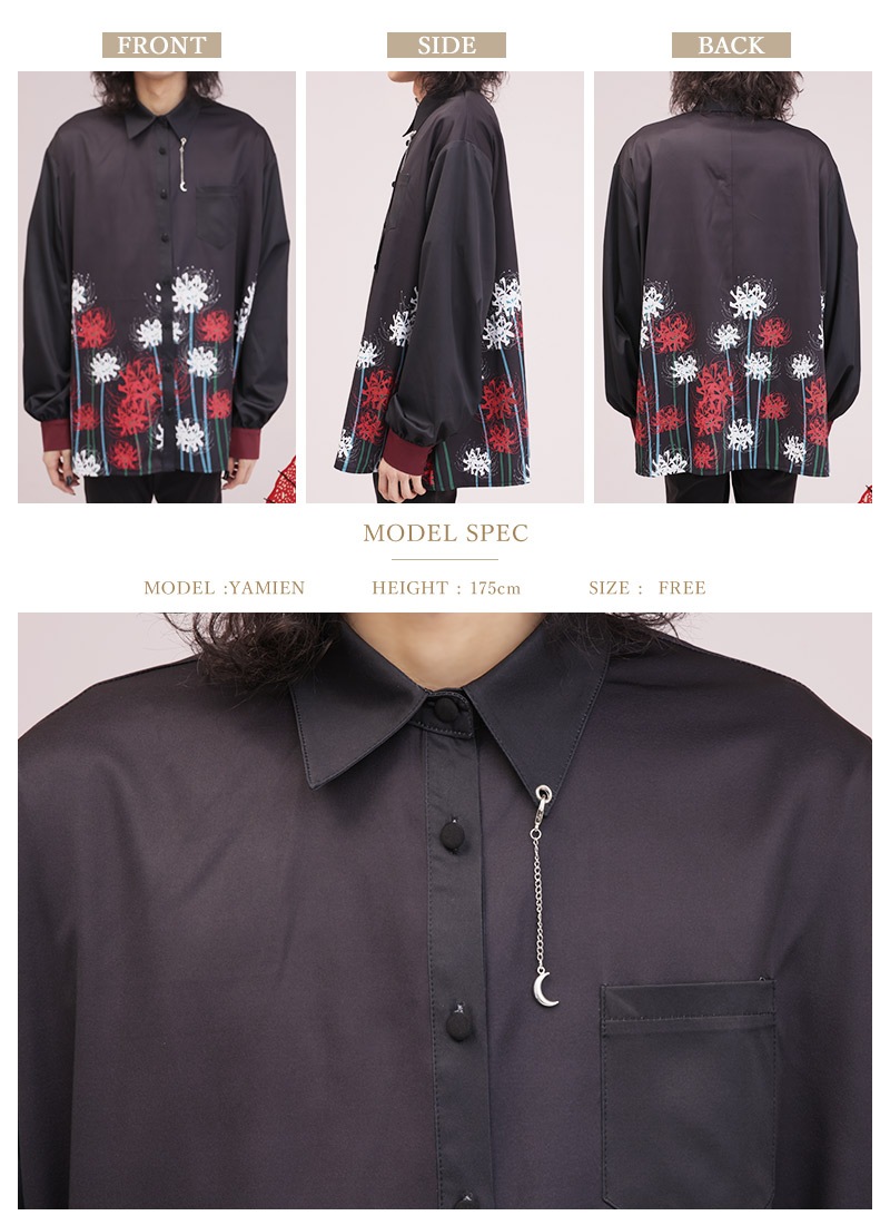 一面に咲く彼岸花シャツ ｜ Favoriteオリジナル