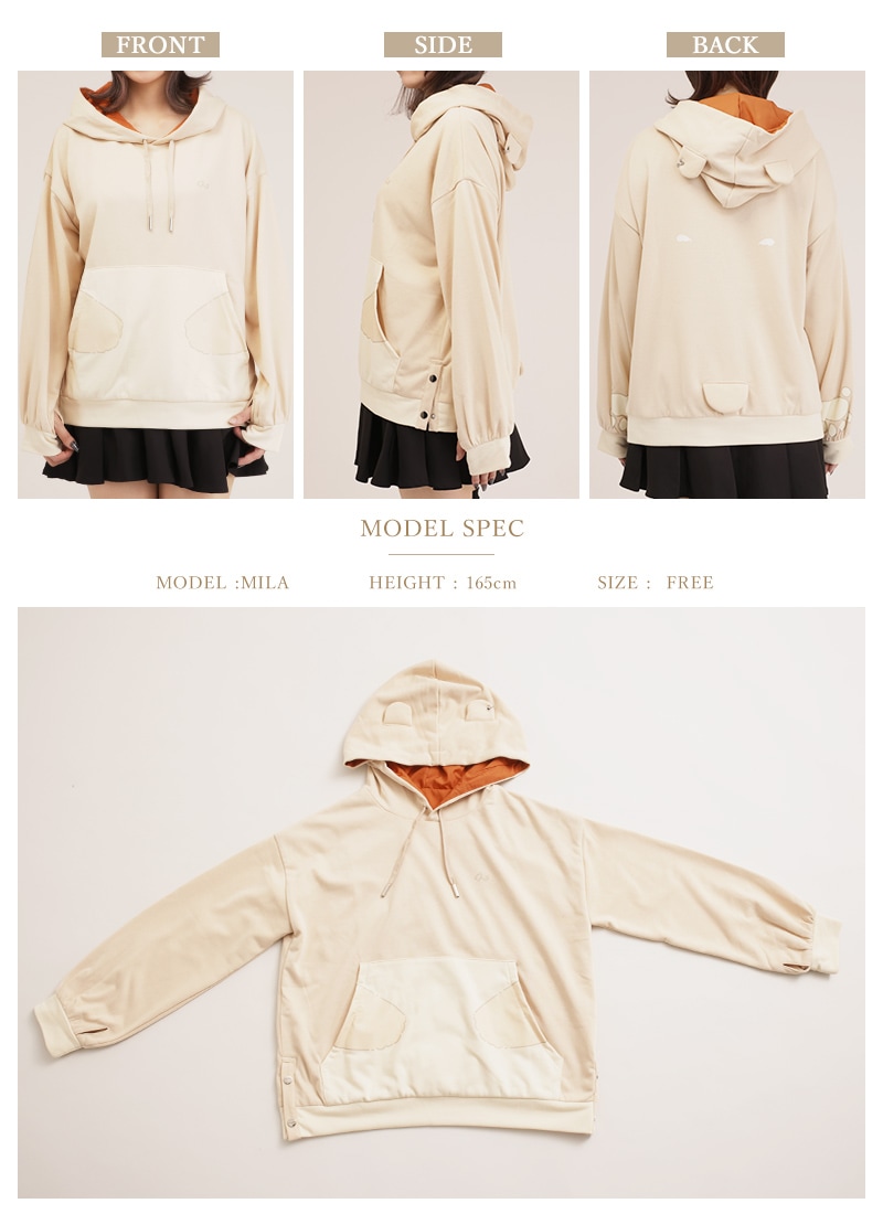 くまのにいさんコラボ くまんちゅパーカー ｜ Favorite