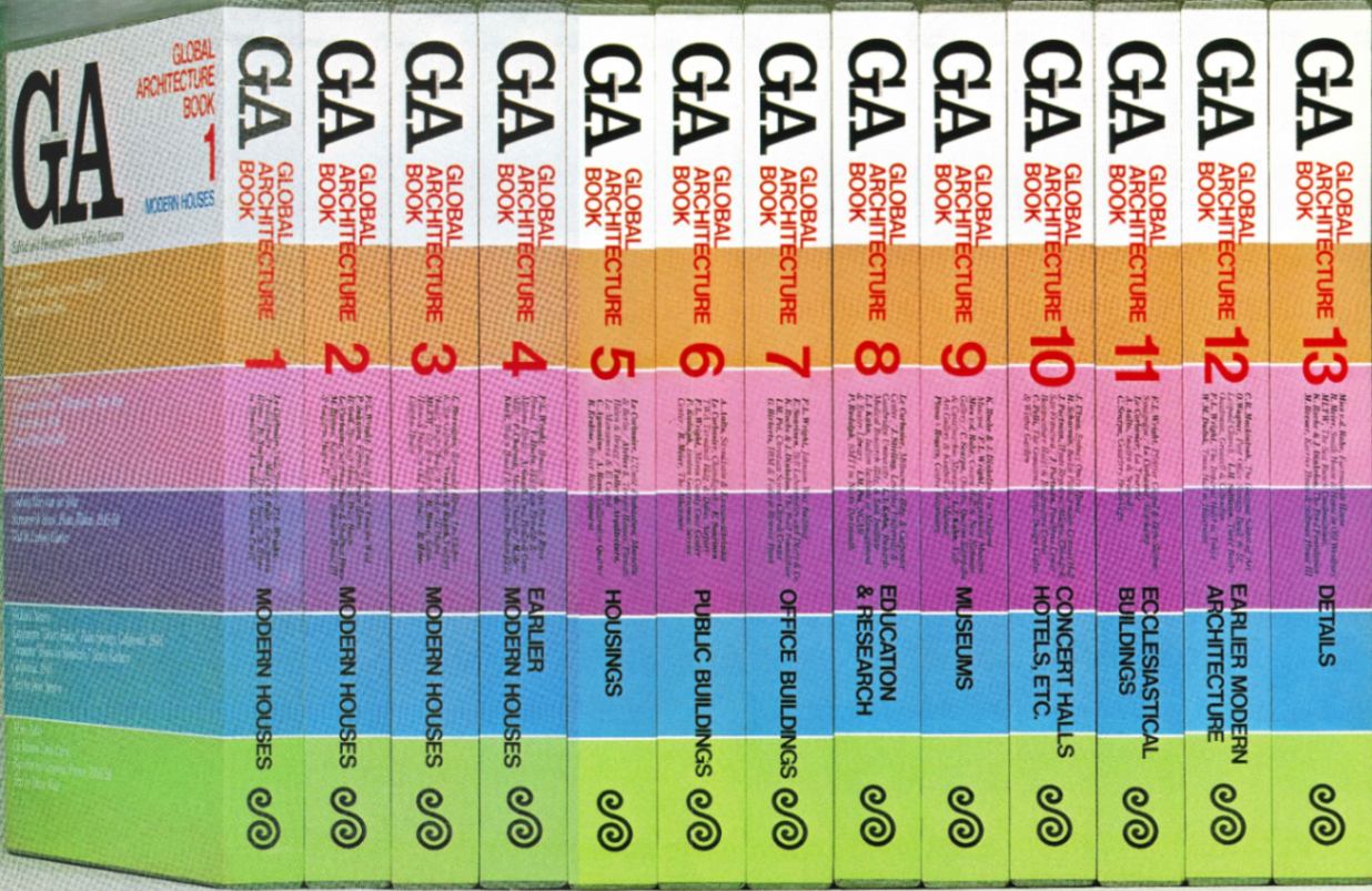 稀少本】GA GLOBAL ARCHITECTURE BOOK 全13巻セット | GAシリーズ | GA