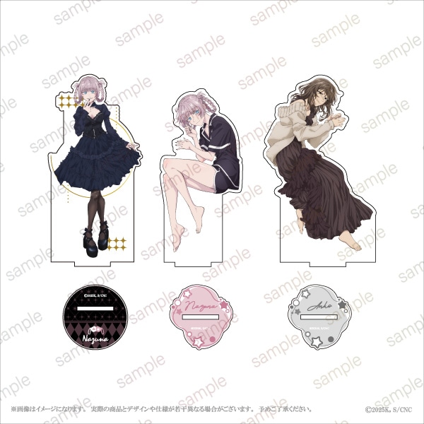 TVアニメ『よふかしのうた Season2』】アクリルスタンド 全3種