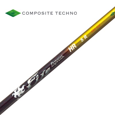コンポジットテクノFireExpress HR4 1W用シャフトPINGスリーブ PING ピン FW スリーブ付きシャフト コンポジットテクノ Fire Express