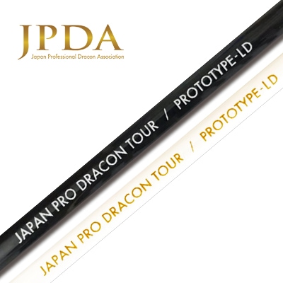 JPDA JAPAN PRO DRAGON TOUR シャフト テーラーメイド 当店は安心の正規販売店です】<br>ジャパンプロドラコンツアー（ウッド