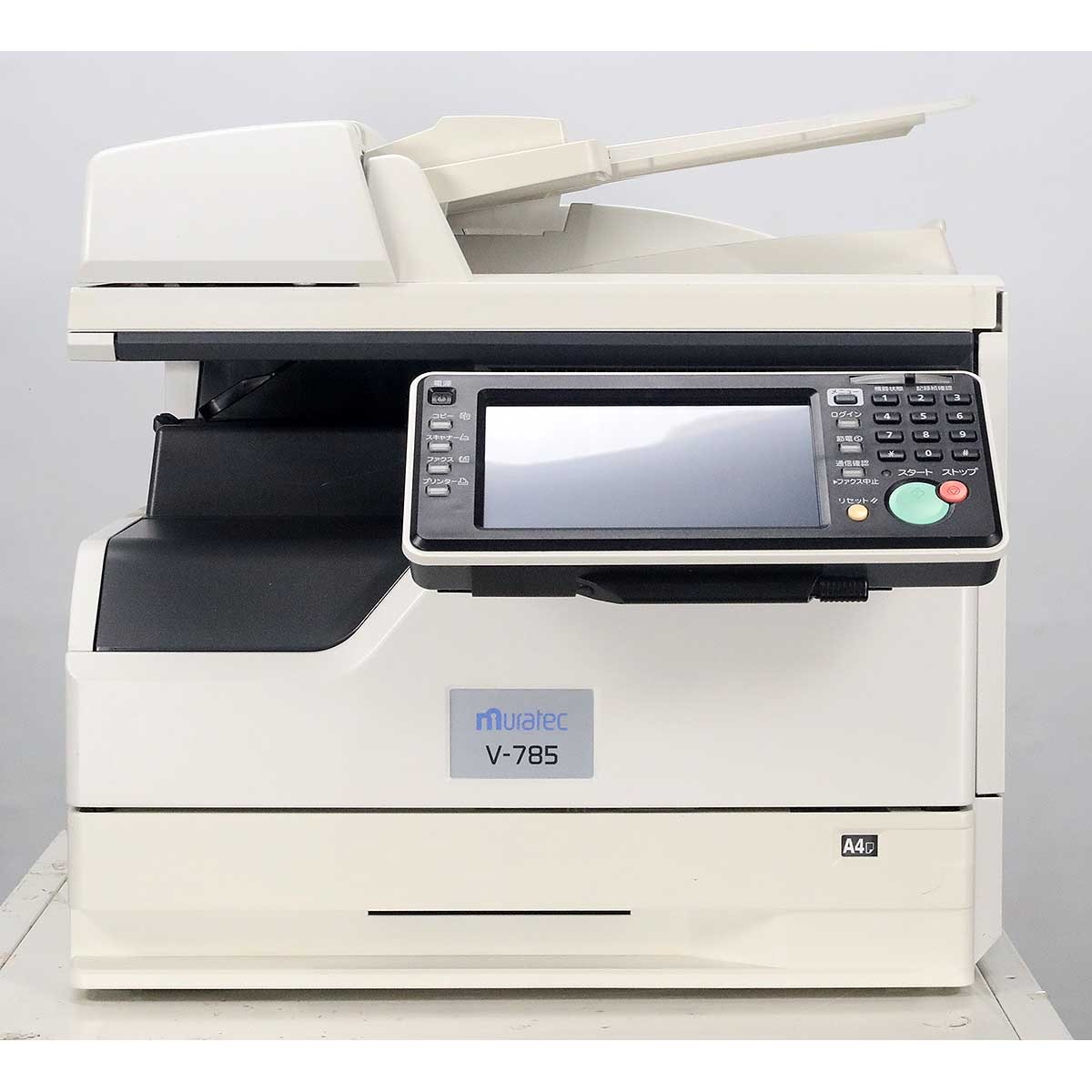 ムラテック 業務用FAX（ファクス） V-785 （1段カセット/カウンタ719