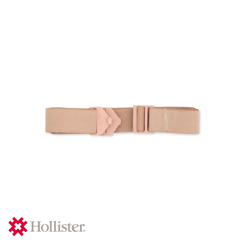アダプト オストミーベルト | Hollisterサンプル請求サイト