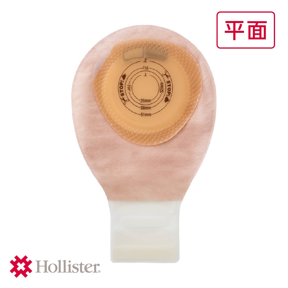 パウチキン こども用 ワンピース ロックンロール | Hollisterサンプル