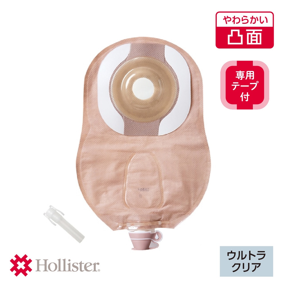やわぴた セラプラス™ ウロS | Hollisterサンプル請求サイト