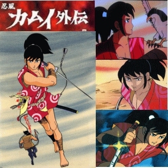 懐かしアニメ】忍風カムイ外伝～抜け忍カムイの戦い～（ブルーレイ2枚